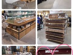 店内环境-天虹购物中心(石路店)