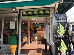 -鎌倉茶々(本店)