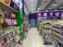 -TOYSRUS玩具反斗城(武汉荟聚中心店)