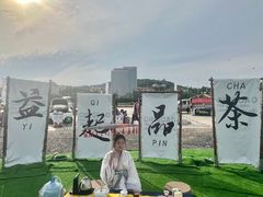 -汇泉广场