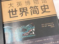 -西西弗书店&矢量咖啡(凯德晶萃广场店)