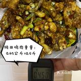 口味比其他家偏辣。底菜是豆芽和芹菜！