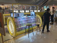 -乐邦快修手机电脑维修回收(打浦桥日月光店)