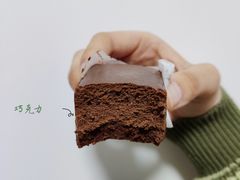 巧克力半熟芝士-好利来(红旗万达店)