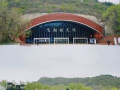 -中国航空博物馆