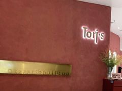 -Toris(LuOne凯德晶萃广场店)