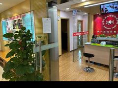 -好莱坞音乐进修学校(四川北路校区)