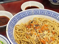 -孟家蟹包(锦绣街店)