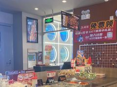 -鱼酷活鱼烤鱼(沈阳大悦城店)