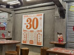 -孖记茶档·热腾茶餐(江南西plus店)