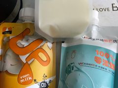 -白色日记·手作酸奶(麦凯乐店)