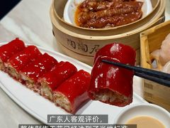 -陶陶居酒家(新天地店)