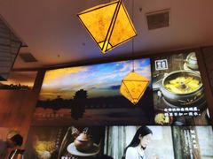 -云海肴·汽锅鸡·云南菜(苏州中心店)