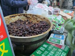 -马文章胖子甑糕(洒金桥店)