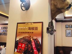 -摩根扒房(桐梓林店)