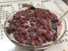 -五福堂龟苓膏(河东北山店)
