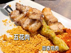 -很久以前羊肉串(中山公园店)