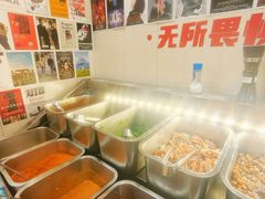 -伊茉家的烤肉店(勒泰中心店)