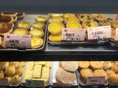 -嘉乐蛋挞王(文明分店)
