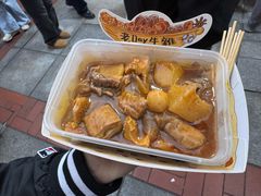-老day牛杂(官也街总店)
