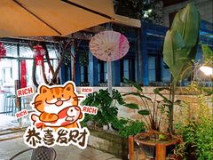 -八合里潮汕鲜牛肉火锅(万科里店)