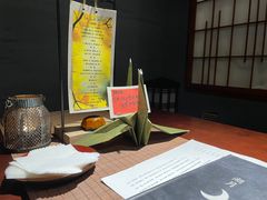 -湖月·割烹料理(湖滨店)