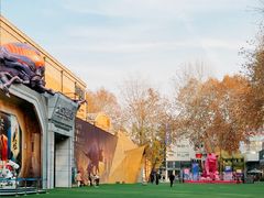 -西安电影制片厂