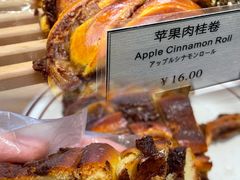 -得粒烘焙坊Daily Bakery House(东海花园店)