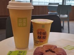 -奈雪的茶(重庆万象城北区店)