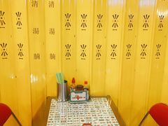 -七爷清汤腩·港式餐厅(金狮广场店)