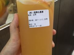 -京馔手工吐司(万达广场济南高新店)