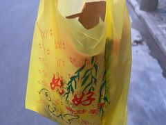 -好好栗子店(海宁总店)