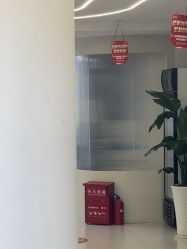 -魔型社烫染店
