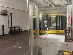 -FLARE STAR FITNESS(复地活力城店)