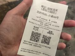 -勝記酒家·37年老字号·经典粤菜(荔枝公园店)