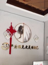 -三十一天爱产后恢复(龙府花园店)
