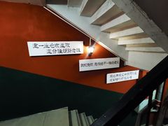 -为你钟情咖啡馆(春熙路太古里步行街店)