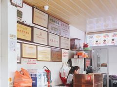 -好成财牛排馆(涂门街总店)