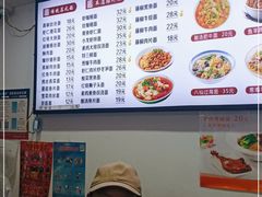 -晓午阳常熟炒浇面(红庙店)