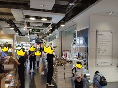 -飞洲国际广场