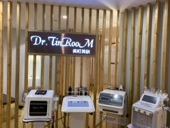 -Dr.Tin RooM美町美肤