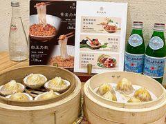 -蟹家大院(保利时光里店)