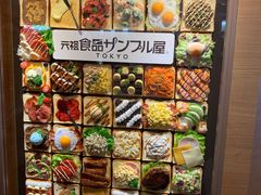 -横滨红砖仓库1号馆
