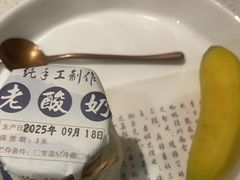 -九福楼大酒店