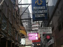 门面-珍妮曲奇聪明小熊(尖沙咀店)