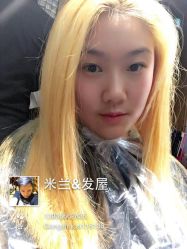 点击看大图 -MONE美发沙龙