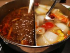 -老鼎旺安格斯牛肉火锅(衡艺广场店)