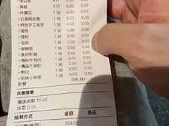 -老船舫·现做活鲜鱼馆(东郊记忆店)