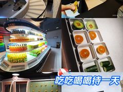 -山水温泉