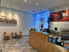 -Blueglass酸奶(财富购物中心店)